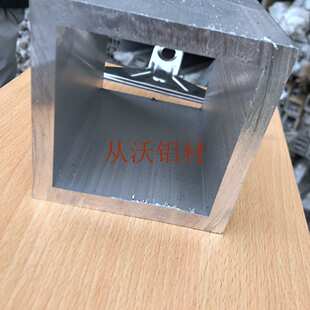 批发直销80x80x2mm铝合金方管正方形空心管矩形管铝合金建筑型材