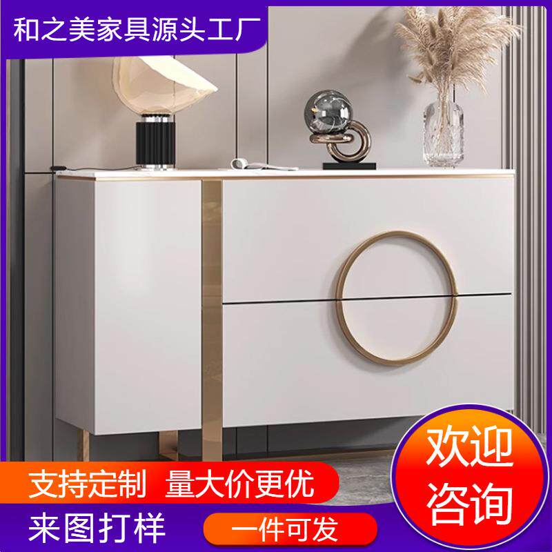 意式轻奢玄关柜家用餐边柜客厅简约现代储物柜过道走廊入户装饰柜