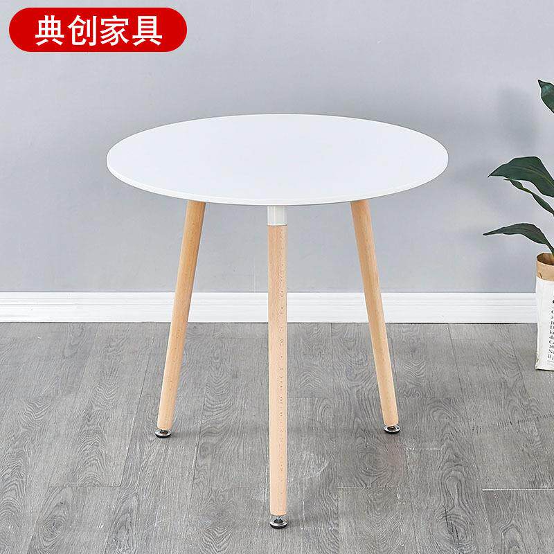 办公桌伊姆斯桌办公室长条桌咖啡厅圆桌家用餐厅简约榉木腿餐桌