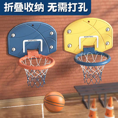 篮球框儿童室内投篮训练器球球类玩具宝宝迷你蓝球投架幼儿园挂墙
