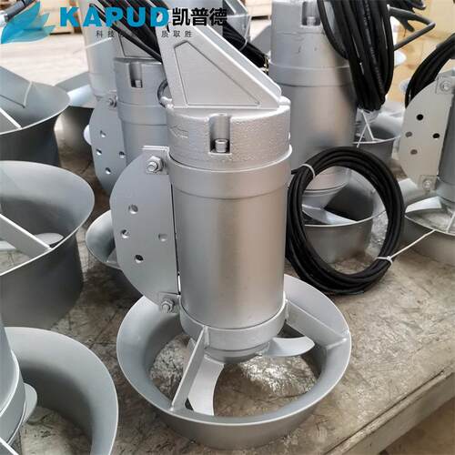 小型潜水搅拌机 叶轮直径220mm转速980r/min QJB0.37/6