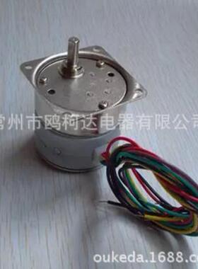 OK42BY48HS10D 42BY永磁减速步进电机 厂家直销