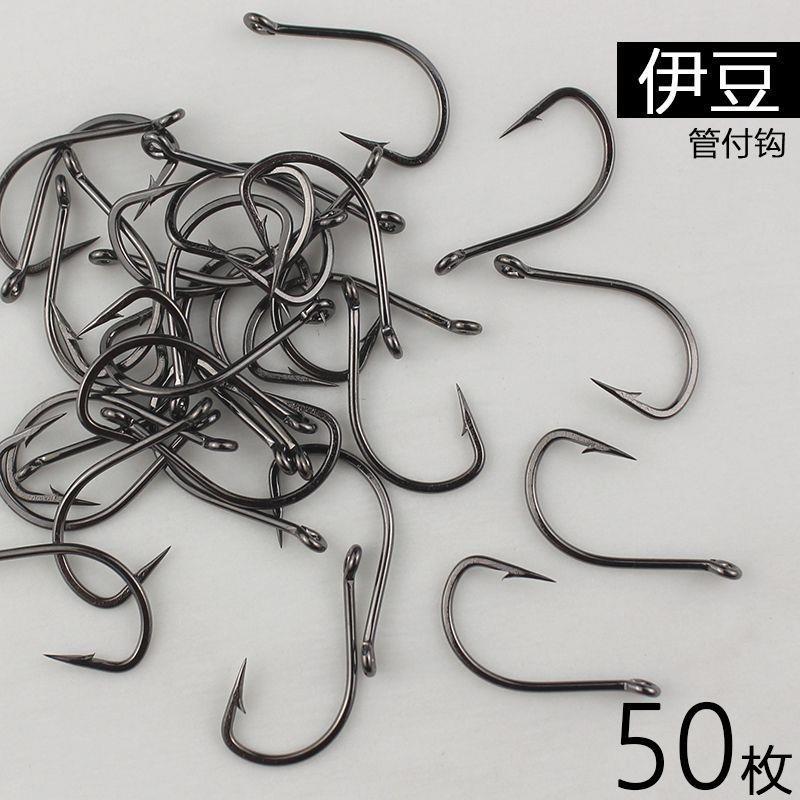 管付伊豆散装有倒刺歪嘴斜口带圈长柄钩路亚矶钓鲫鱼海钓鱼钩