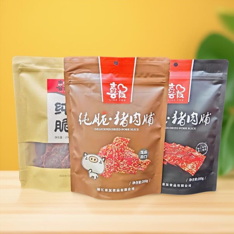 靖江零食特产喜友纯脆香脆猪肉脯200克 猪肉干 原味