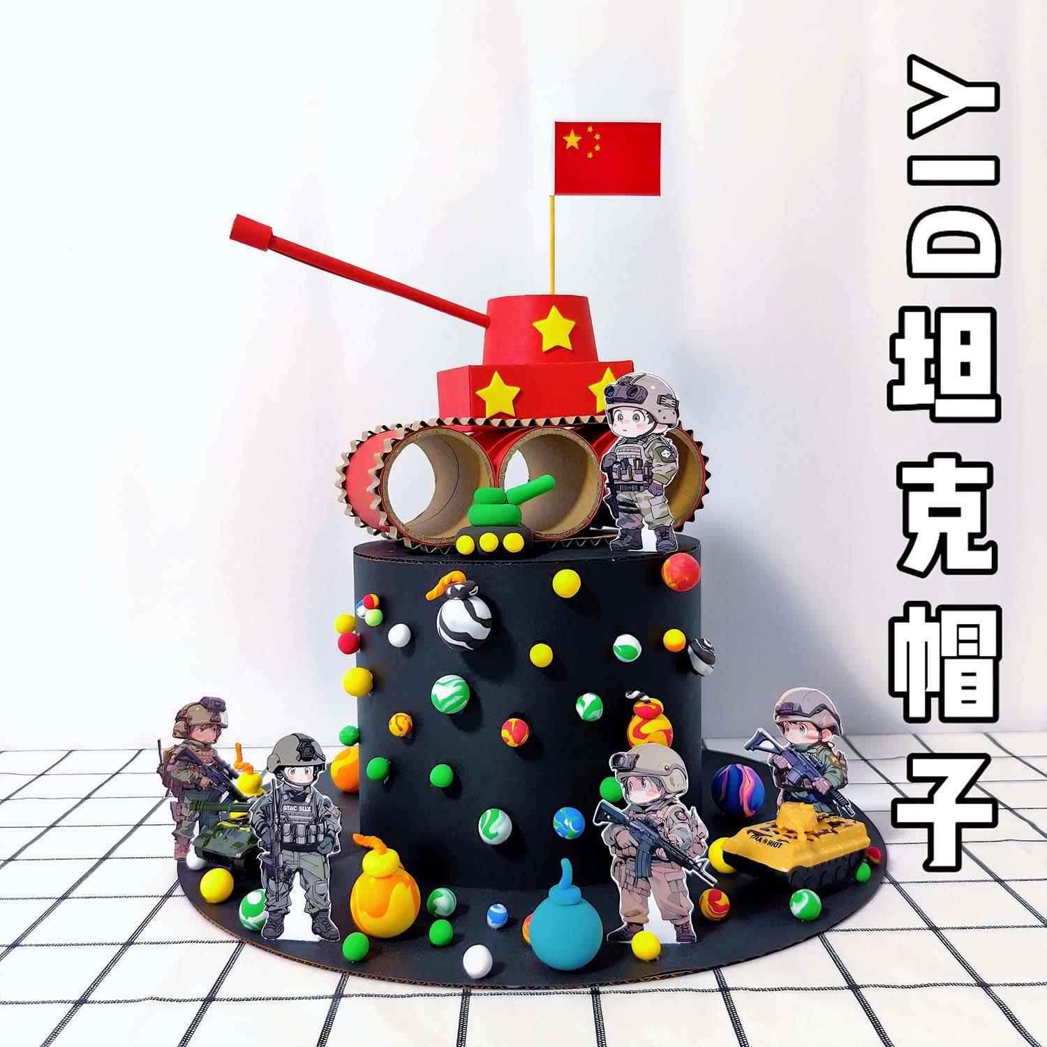 科技帽手工diy坦克军模制作材料包幼儿园儿童主题创意环保帽子