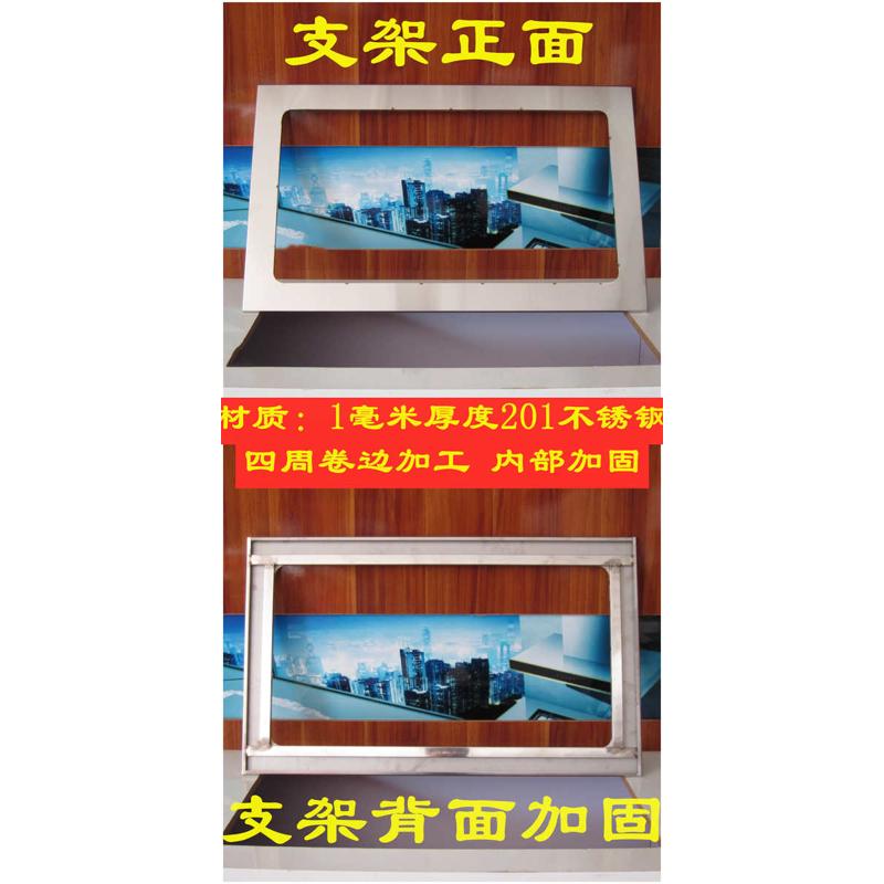燃气灶支架嵌入式煤气灶开孔过大缩小支架缩孔配件灶具支撑架