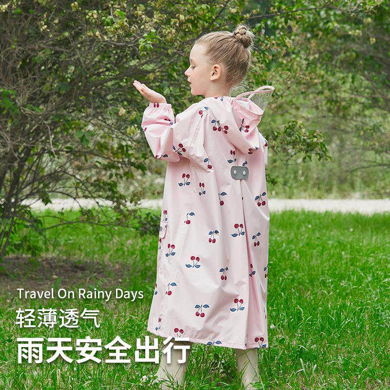 2025新儿童雨衣中小童小学上学专用春亚纺布面雨披幼儿园
