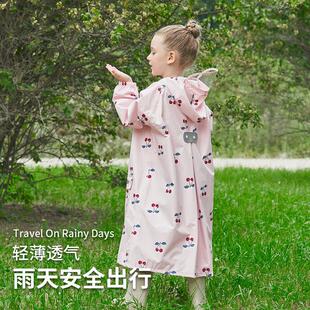 2025新儿童雨衣中小童小学上学专用春亚纺布面雨披幼儿园