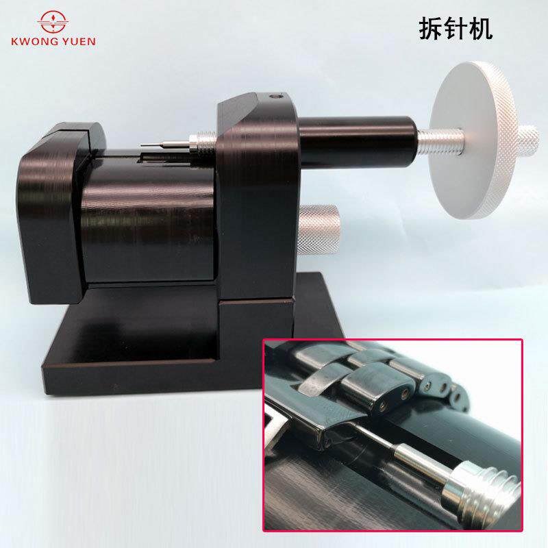 修表工具拆带带器表带拆换针机拆调表链调节带高低孔表带表拆282