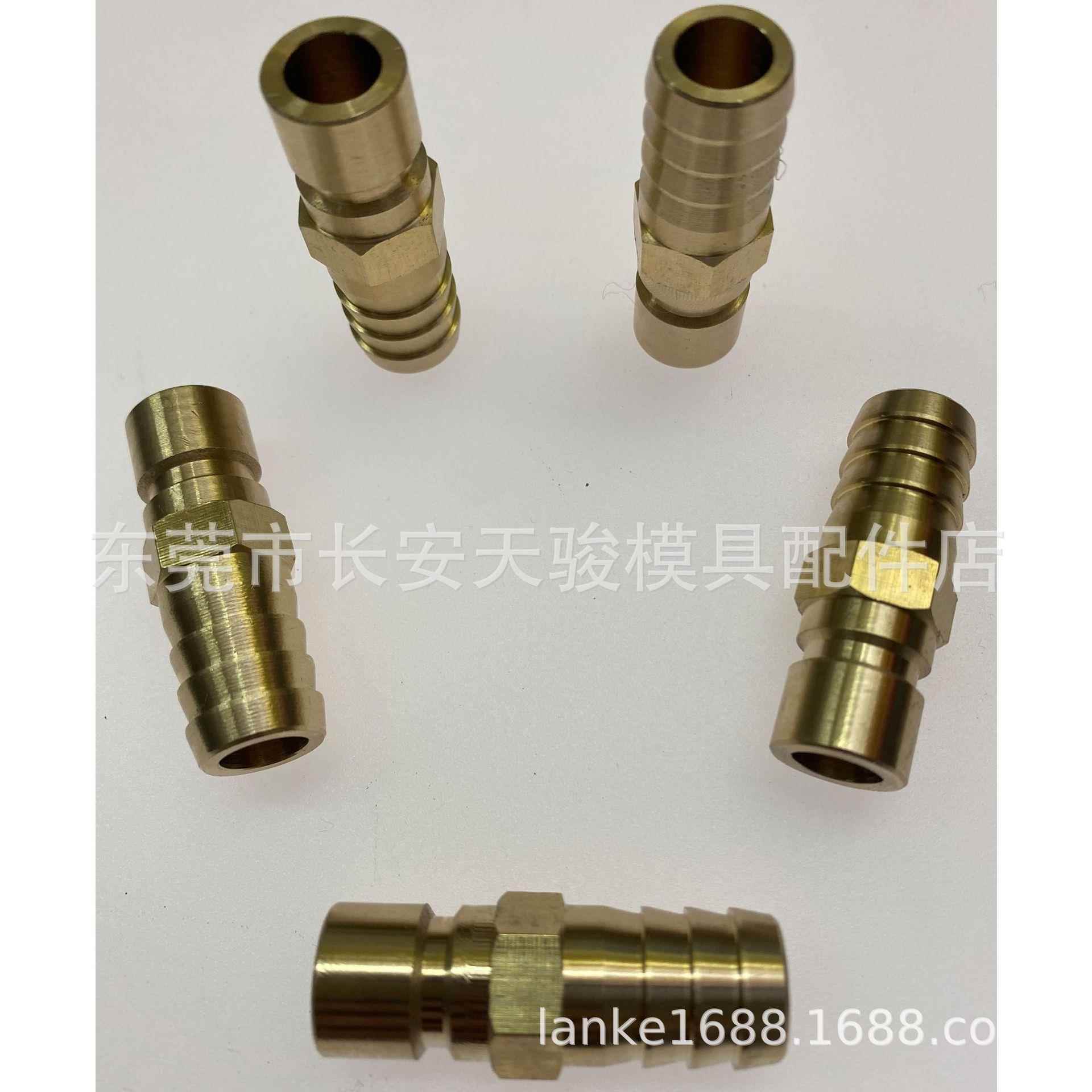 供应DME-EOC|STN 9|STN 13|STN 19|STN 9 PL|铜水咀|模具快速水嘴