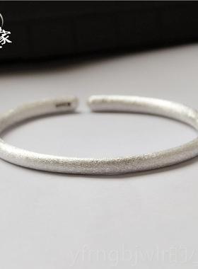 新款戴匠定制古法磨砂99纯9银手镯 手工匠家人足银男女镯情侣子刻