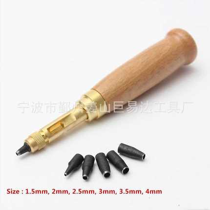 013件套皮革工具套装013件套DIY手工工具套装013pcs皮革手工套装