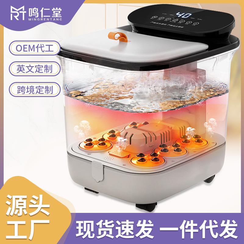 熏蒸足浴盆全自动电动加热恒温家用气泡洗脚盆足疗按摩器泡脚桶深