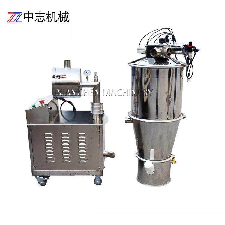真空送料机钛白粉无尘真空吸料机塑料粉末上料机真空干粉上料机