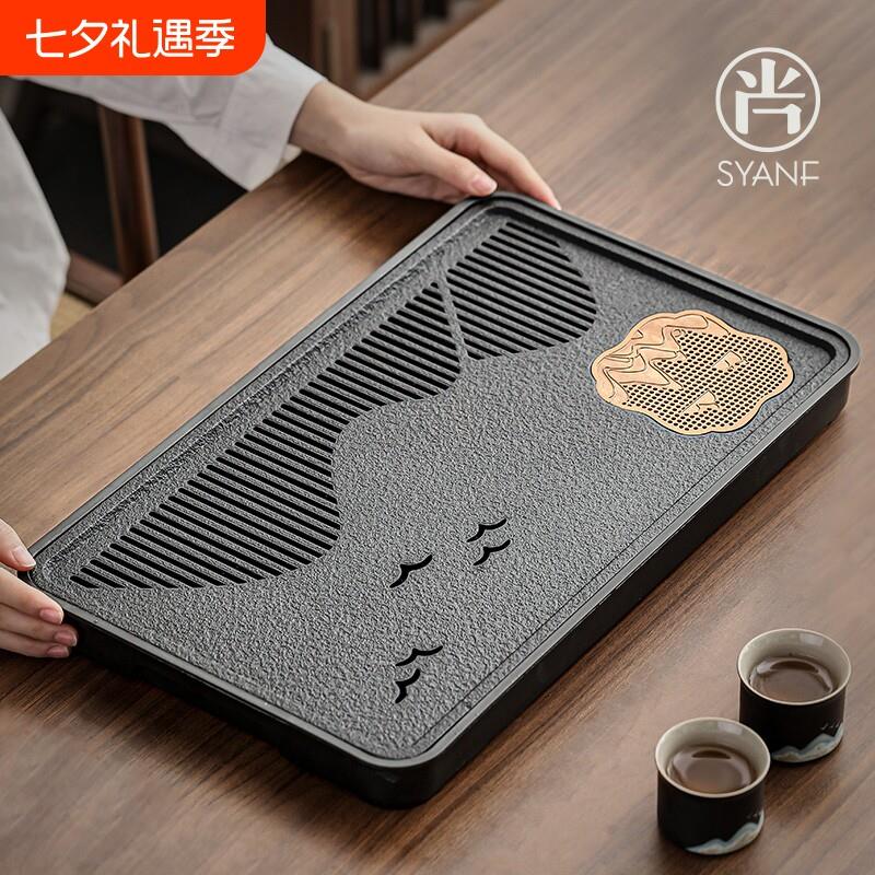 小型茶盘茶托盘2025新款家用客厅高档仿乌金石茶海茶具干泡小茶台