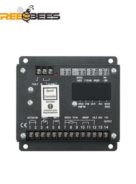 S6700H调速器 柴油发电机组调速控制器调速板