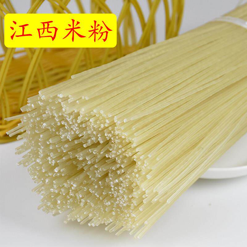 江西米粉干特产正宗纯正家乡味炒米粉米线中粗干拌粉散装宁都发货