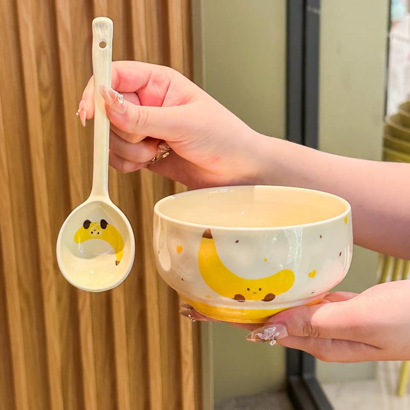 ins可爱香蕉米饭碗高颜值陶瓷餐套装具儿童吃饭碗汤碗个人专用碗