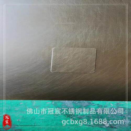 辽宁地弹门夹玻璃用发黑红古铜拉丝不锈钢板 酒店旋转门201广州不