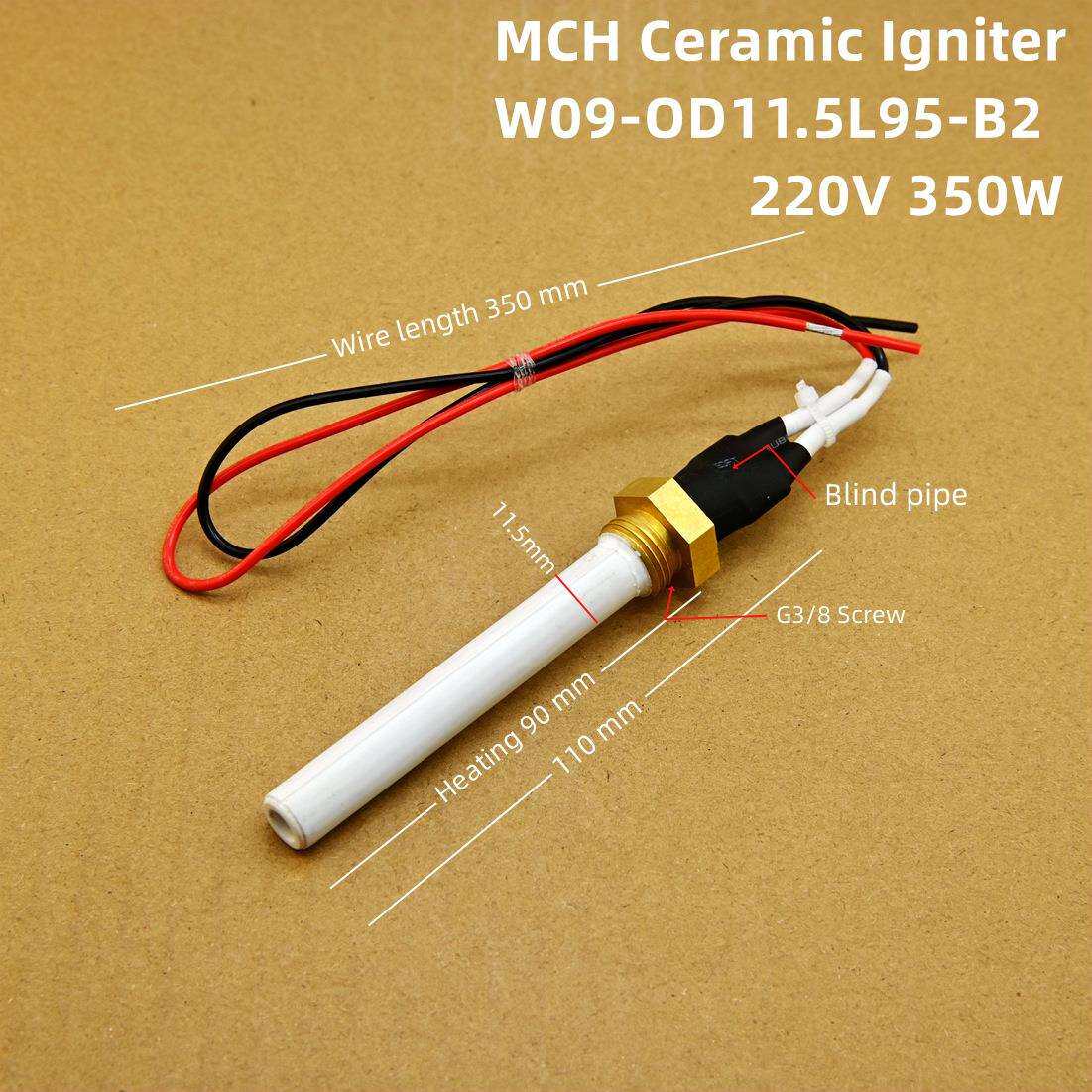220V350W点火器烧烤户外野炊防风烧点火棒耐干烧陶瓷加热管