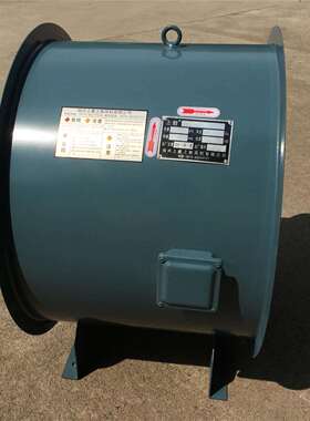 管道式斜流风机 GXF-6A 2.2KW8873m3/h 风压 474pa