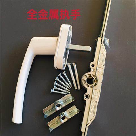 CHUGN/春光牌塑钢户内平开窗传动器执手把手窗户锁扣塑钢五金配件