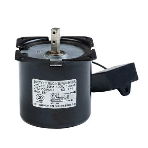 厂家批发定 制65KTYZ型电机 低噪音永磁同步电机大扭矩低速小马达