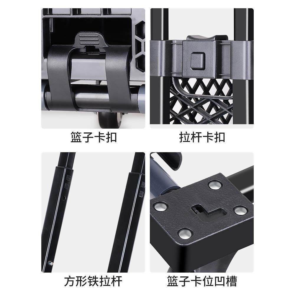 ZQ超市购物小推车多层折叠拖箱菜篮子拉杆车家用轻便买菜小拉车