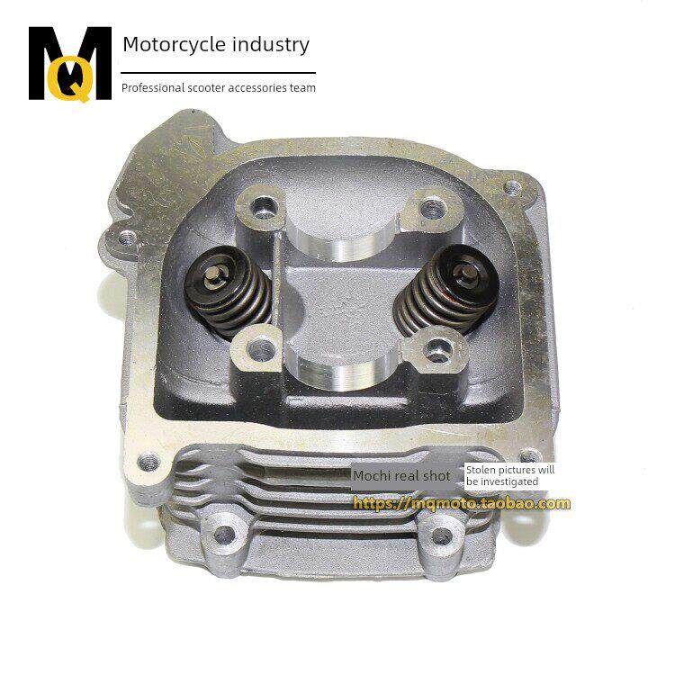 小帅哥90cc光阳豪迈GY6 50 60 80助力车摩托车48cc气缸头缸头总成