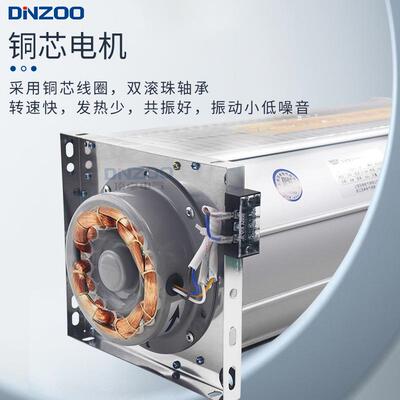 顶吹式干变风机AB型GFDD690-150/155干式变压器横流冷却风机220V