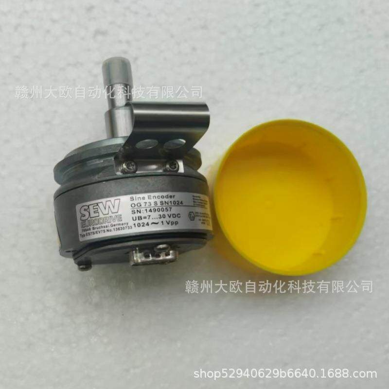 实物拍摄SEW赛威ES7S/EV7S OG 73 S SN1024 货号13630733 编码