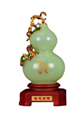 玉石花瓶摆件一对家居客厅酒柜电视柜装饰品乔迁新居开门红礼品