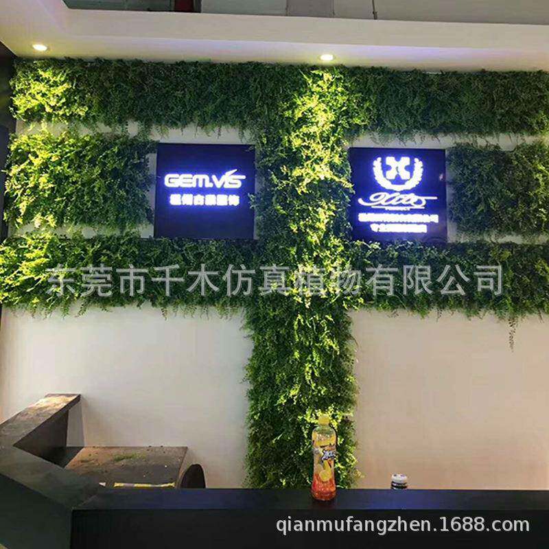 仿真植物墙饰壁挂青苔藓草坪绿色植物场景室内外办公室前台装饰