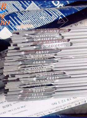 奥地利伯乐BOHLER alform 900-IG高强钢焊丝、ER120S-G焊丝