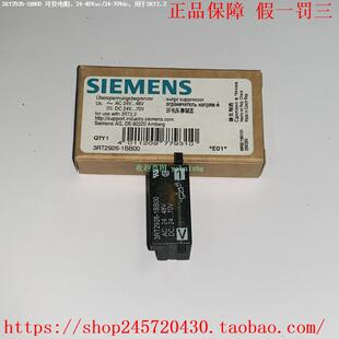 3RT2926 1CE00 1CF00 西门子过电压抑制器 1CD00