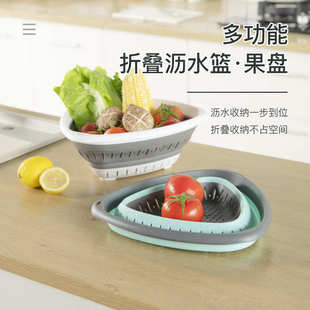 折叠沥水篮家用水果盘客厅厨房户外滤水盆食品级硅胶多功能洗菜盆