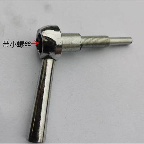 无锡机床无心磨床配件1040锁紧螺丝扳手 导轨螺丝锁紧手柄