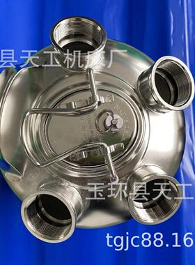 10L4口清洗桶、10L5口清洗桶、10L5口清洗