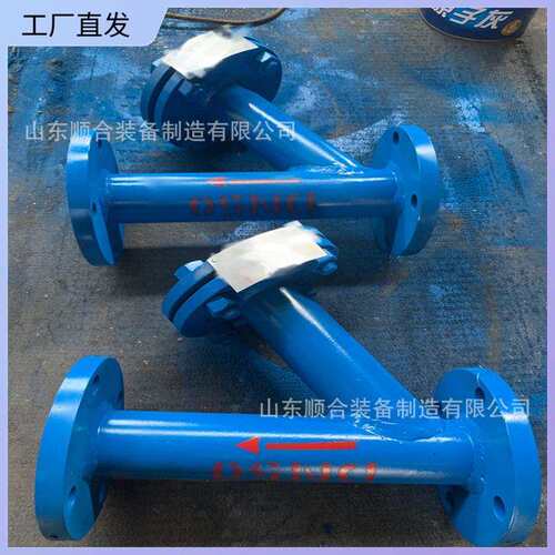 304法兰过滤器安装方便DN100管道过滤器工作可靠Y型过滤器