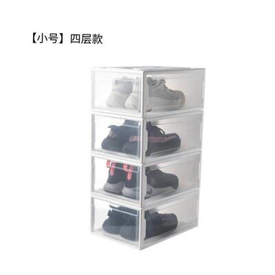 Shoe storage box basketball Shoe cabinet Shoes rack收纳鞋盒
