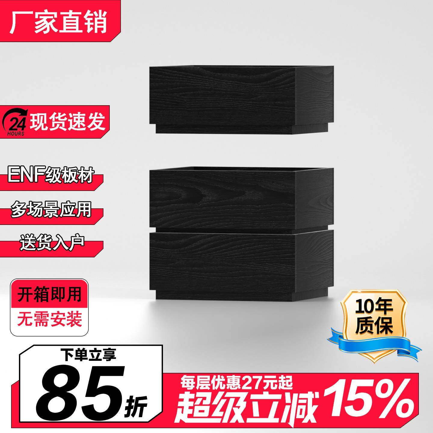 意式极简可堆叠创意积木床头柜网红高级储物抽屉现代实木床边柜