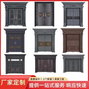锌合金别墅大门农村自建房院子大门进入户门院子双开对开大门