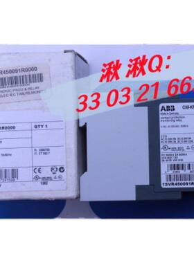 ABB CM-KRN时间继电器1SVR450091R0000