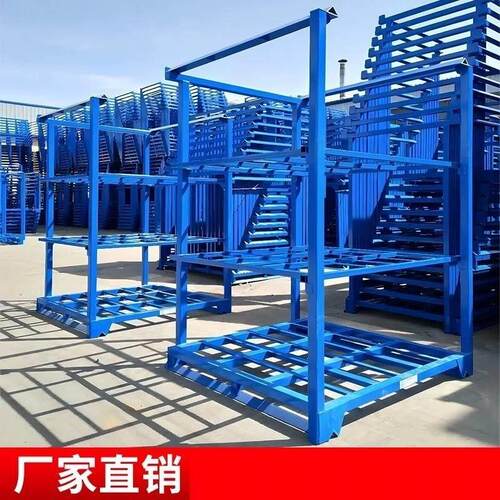 折叠冷库堆垛架布料架巧固架插管式堆叠架布匹堆高货架重型码垛架