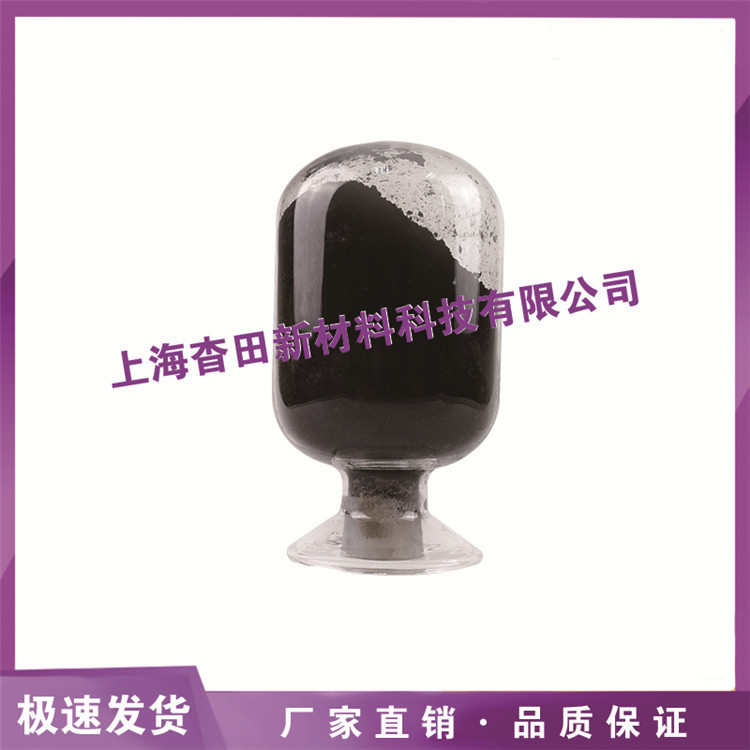 40nm纳米碳化钛，高纯超细碳化钛，微米碳化钛粉