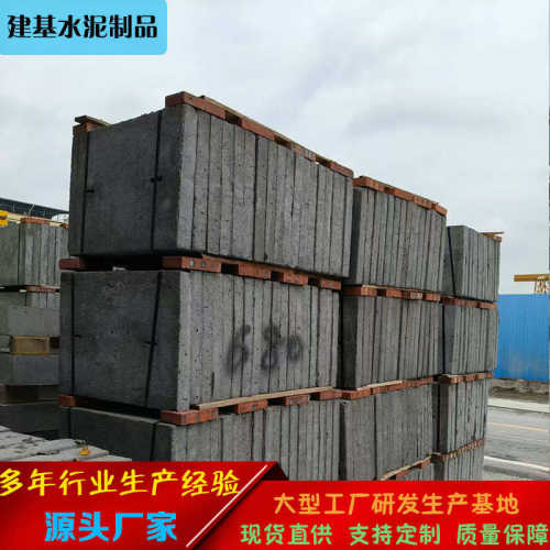 混凝土雨水盖板水泥沙井盖板盖板盖板厂家排水沟漏水矩形方形钢筋
