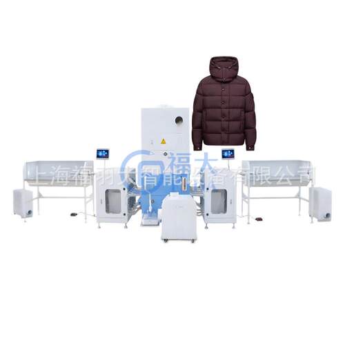 全自动称重充绒机双头12称充羽绒服超声波封口防静电料仓