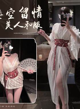 日系性感御姐半透复古和服夜场纯欲酒吧cosplay浴睡裙汉服套装女