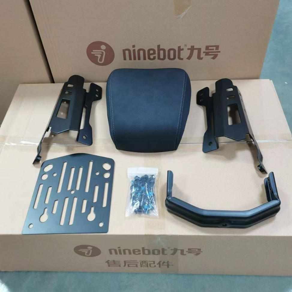 适用九9号MMAX2110P原装短尾支架机械师二代后载人座包坐垫配件