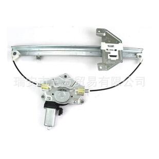 适用于宝骏730汽车电动玻璃升降控制器总成左前左摇窗机支架总成